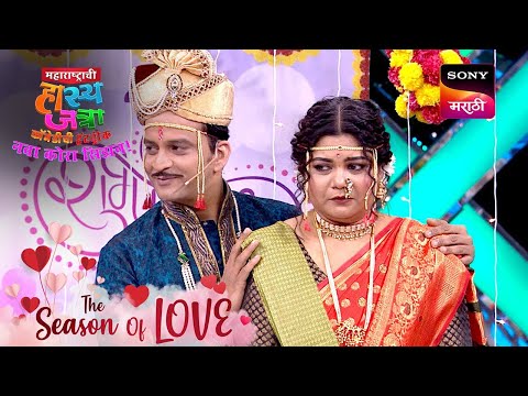 पृथ्वीक, शिवाली, नम्रता, ओंकार आणि प्रसाद | Maharashtrachi HasyaJatra | Ep 648 | Performance