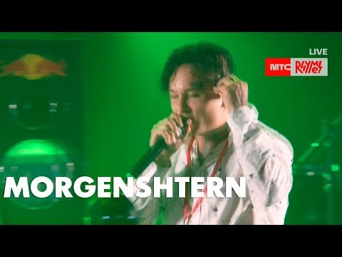 MORGENSHTERN - Live @ Лужники. Rhymes Show. Москва 03.08.2019