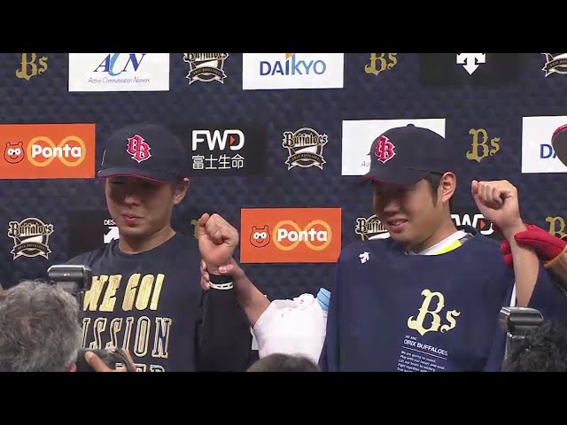 バファローズ・西投手・若月選手ヒーローインタビュー 2018/9/2 Bs-L
