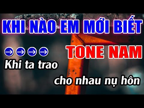 Khi Nào Em Mới Biết Karaoke Tone Nam Karaoke Lâm Beat - Beat Mới