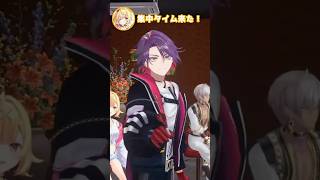 渡会雲雀、ダーツの才能あり #にじさんじ #渡会雲雀 #にじダーツライブ #vtuber #shorts