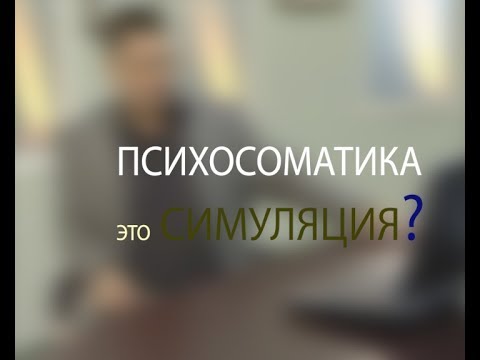 Болит спина вокруг левой лопатки Болит поясница левая нога и яичко