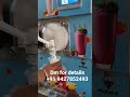Product Video