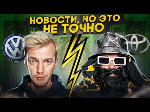 ВЫПУСК, который ПОШЁЛ НЕ ПО ПЛАНУ | feat. BIG RUSSIAN BOSS