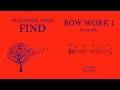 Pattern 1 Bow Work 1 Solo Level One Find TQ Violin