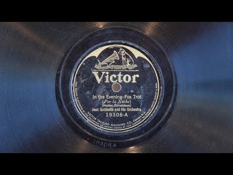 In the Evening • Jean Goldkette and His Orchestra (EMG Xb Oversize Gramophone)