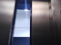 OTIS Elevator At UCLA Parking Structure 9 Los Angeles CA