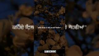 🥀New Punjabi song Status WhatsApp statusvideoPu