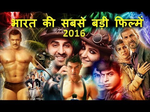 download lagu mp3 mp4 Top Grossers Of Bollywood 2016, download lagu Top Grossers Of Bollywood 2016 gratis, unduh video klip Top Grossers Of Bollywood 2016