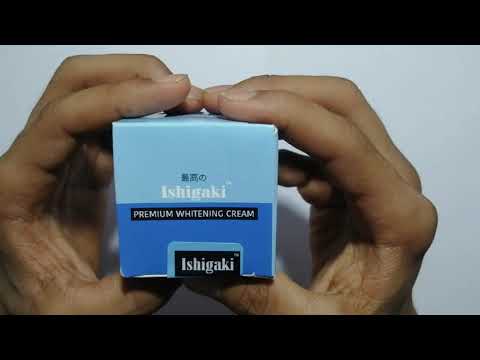 Ishigaki Premium Skin Lighting Whitening Cream