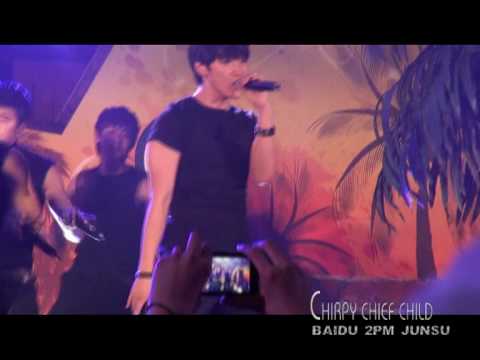 [CCC]100717 2PM CABI HAVANA CON JUNSU - Without U.mpg