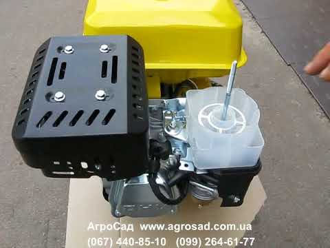 Огляд двигуна бензинового КЕНТАВР ДВЗ-210БШЛ (7.5 к.с., шліц 25 мм)