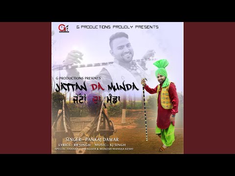 Jattan Da Munda