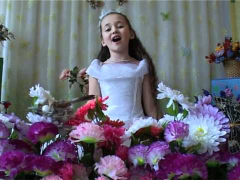 Valeria Marcu   Mama