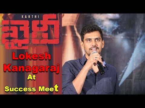 Lokesh Kanagaraj At Success Meet Of The Movie Khaidi