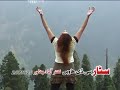 Ye Sama Yara Ye Sama Dil Dara