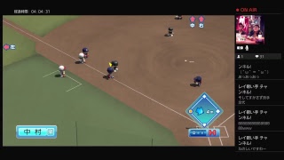 sportsbarcからパワプロトーナメント配信