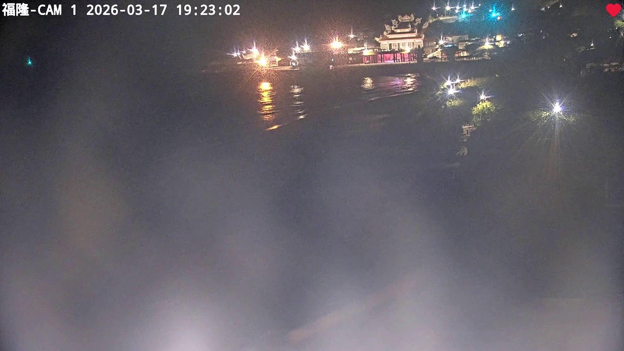 中央氣象署新北福隆1