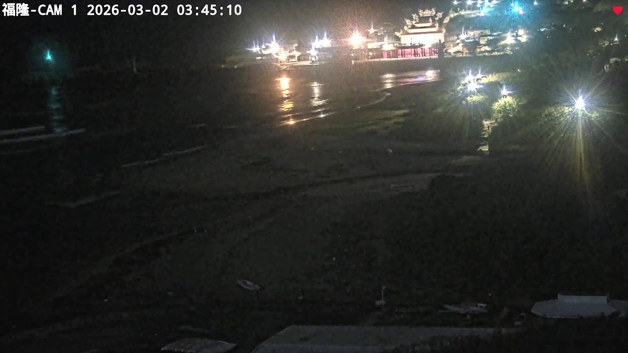 中央氣象署新北福隆1