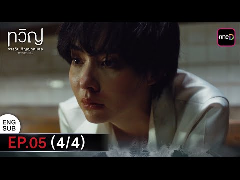 Japan Jav Porn #121783 (-tg2UPsqLC8) Thumbnail