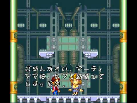 SNES Longplay [116] Super Back to the Future II