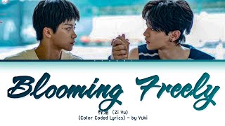 Download lagu [REQUESTED] 梓渝肆意生花歌詞逆愛 Revenge Love OST Eng/Pin/Chin Lyrics (Color Coded Lyrics) mp3