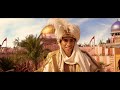 Aladdin Príncipe Alí Español Latino 4K 60 Fps