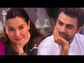 #MereHumsafar Last episode | Best Moment | Hania Amir & Farhan Saeed #ARYDigital