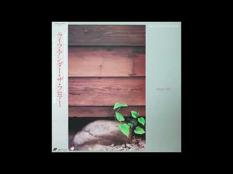 Gokiburi-tachi no Tasogare Fantasia Caoli Cano