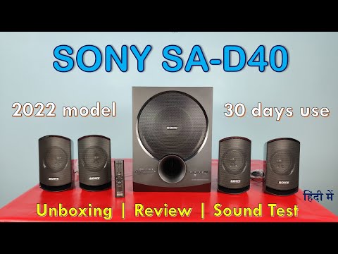 Speaker Sony SA-D40