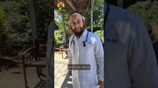 פרופסור צ'ונקבוקו הגיע לקופת חולים מאוחדת