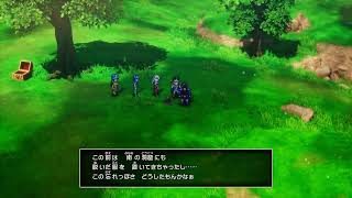 【ドラゴンクエストⅢ  そして伝説へ…】暇人はロトの伝説を始めようと思う。#1　※ネタバレあり