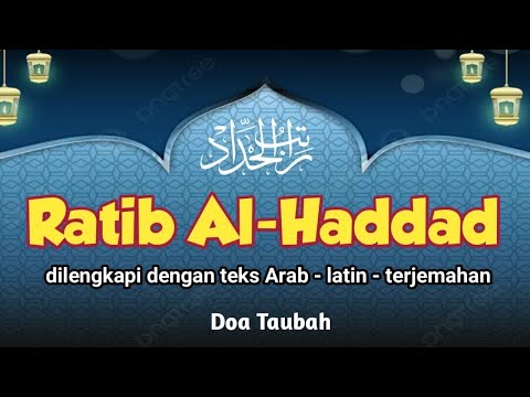 DZIKIR PAGI RATIB AL HADAD PEMBUKA PINTU REZEKI PAGI 