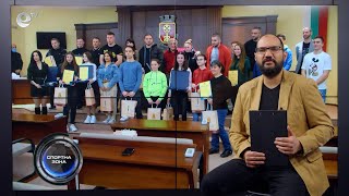 Спортна Зона