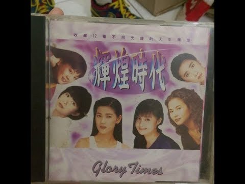 【魚乾LIVE】181221 -LOL閃電GG