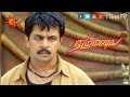 Ezhumalai Mass BGM
