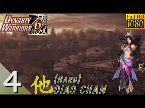 Dynasty Warriors 6 (Xbox 360) Diao Chan Musou 4 (Hard) - No Commentary