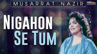 Download lagu Nigahon Se Tum - Musarat Nazir | EMI Pakistan Originals mp3 Download lagu Nigahon Se Tum - Musarat Nazir | EMI Pakistan Originals mp3