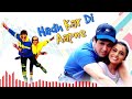 HADH KARDI AAPNE MOVIE ALL SONGS FULL 2000 MUSIC BOLLYWOOD HINDI
