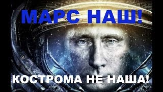 Мантуровы горки