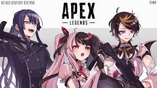 【APEX】すくりむ【長尾景/夜見れな/闇ノシュウ/にじさんじ】