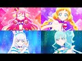 Wonderful Pretty Cure My Evolution Group Transformation