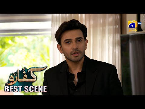 Kaffara Episode 79 | 𝐁𝐞𝐬𝐭 𝐒𝐜𝐞𝐧𝐞 𝟎𝟒 | Ali Ansari - Laiba Khan - Zoya Nasir - Har Pal Geo
