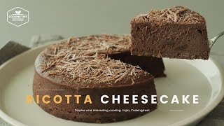 초콜릿 리코타 치즈케이크 만들기 : Chocolate Ricotta Cheesecake Recipe - Cooking tree 쿠킹트리*Cooking ASMR
