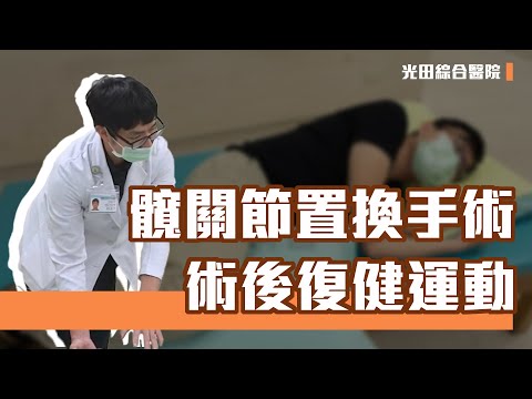 影片縮圖