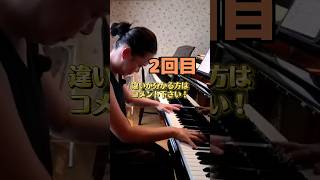 Download lagu 音色のバランスの1回目と2回目、何が違う？ #クラシック音楽 #バッハ #ラヴェル mp3