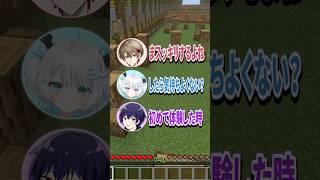 みんなは何回くらいする？ #shorts