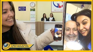 «90 տարեկան էլ դառնամ, գալու եմ». Վագիֆ Խաչատրյանի և դուստրերի հանդիպման առաջին վայրկյանները