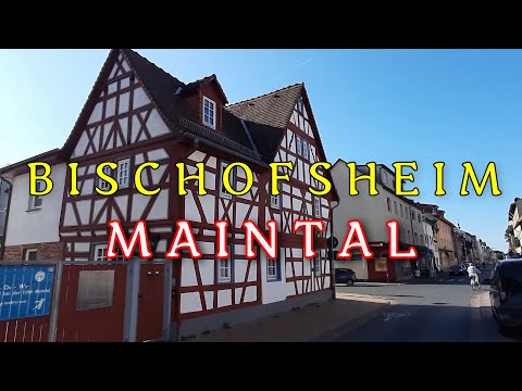 BISCHOFSHEIM, Maintal. Hessen, Germany. LIDL supermarket review