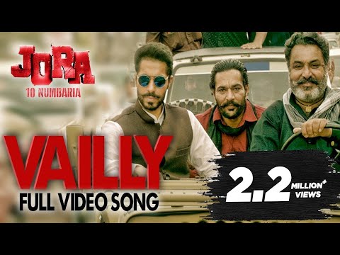 Vailly : Labh Heera | Deep Sidhu | Sardar Sohi | Dharmendra | Punjabi Song